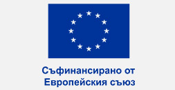 Офис в Румъния