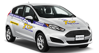 Брандиран автомобил PROMO